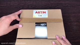 غلطک طرحدار EG