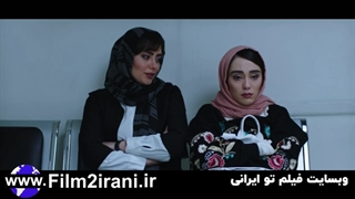 دانلود قسمت 13 سیزدهم سریال بی گناه