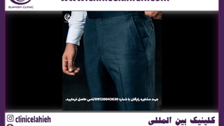 تزریق ژل