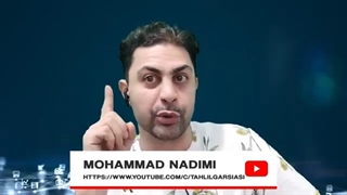 14010829: آماده شدن سپاه برای ورود به اقلیم کردستان - محمد ندیمی