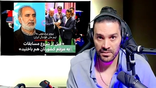 14010829: خبر ری اکشن!...حسن عباسی، الناز شاکردوست، باران کوثری و ...