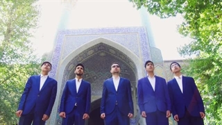 نماهنگ رسول الله