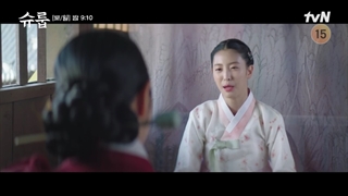 اسپویلی از قسمت 12 سریال زیر چتر ملکه(کامل داخل کانال)