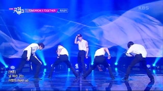 اجرای "opening sequence" از txt