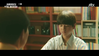 قسمت 3 سریال تولد دوباره در خانواده پولدار +زیرنویس فارسی [Reborn Rich 2022]