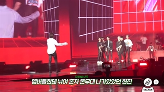 برنامه  STRAYKIDS SKZ TALKER GO SEASON3 EP8