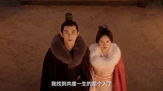 عشق آمد که مرا با تو هم اندازه کند...میکس سریال چینی عشق کهکشانی