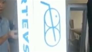 لایت باکس چرخشی