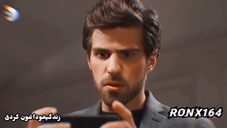 میکس استانبول ظالم ندیم و جرن_ناراحت نشدی؟