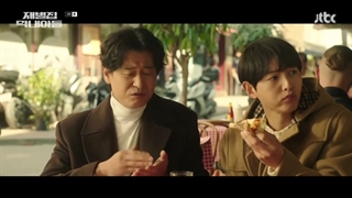 قسمت سوم تولد دوباره در خانواده پولدار قسمت 3+زیرنویس فارسی Reborn Rich 2022 با بازی سونگ جونگ کی