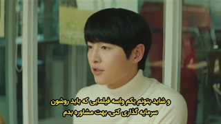 قسمت 3 سریال کره‌ای تولد دوباره در خانواده پولدار (تناسخ یک پولدار) با زیرنویس چسبیده Reborn Rich 2022 با بازی سونگ جونگ کی♡
