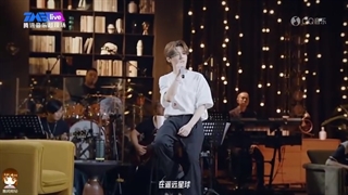 اجرای جدید آهنگ 星球 از لوهان در کنسرت آنلاین Long Time No see 2022