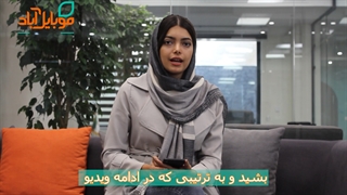 آموزش ثبت تعمیرات
