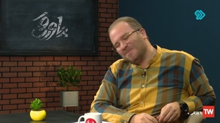 پاورقی قسمت هفدهم 29 آبان 1401