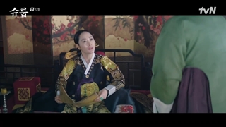 قسمت دوازدهم زیر چتر ملکه قسمت 12+زیرنویس فارسی Under The Queen’s Umbrella 2022 با بازی کیم هه سو، چوی وون یونگ و چانی