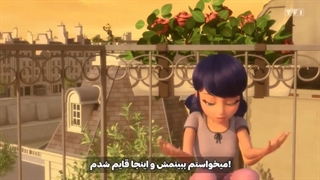 میراکلس لیدی باگ و کت نوار فصل5:قسمت9 (مشت استوار) زیرنویس فارسی بدون سانسور