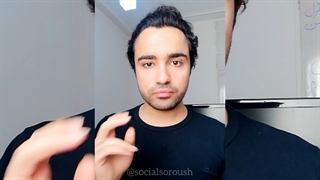 چگونگی برگزاری آسان کمپین فروش (بدون اینستاگرام) - سوشال سروش