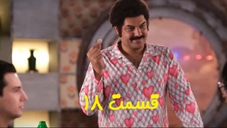 قسمت هجدهم سریال روزی روزگاری مریخ - قسمت 18 سریال روزی روزگاری مریخ