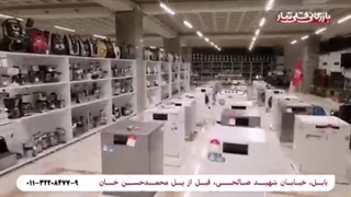بازرگانی قلی تبار اندودنتیکس