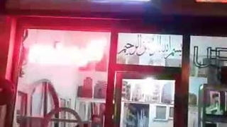نما پنجره ولیعصر