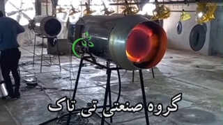 جت هیتر گازی گلخانه ، جت هیتر گازی مرغداری - 09190768462