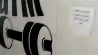 باشگاه تن آرا