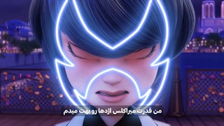 میراکلس لیدی باگ | فصل پنج قسمت 12 (بی نقصی) | زیرنویس فارسی چسبیده میراکلس ۴۴