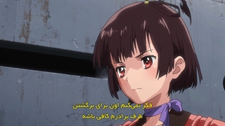 انیمه Kabaneri of the Iron Fortress - قسمت 5 - زیرنویس چسبیده - انیمه شو