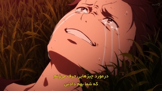 انیمه شروع دوباره زندگی از صفر Re:Zero - قسمت 7 - زیرنویس چسبیده - انیمه شو
