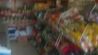 سوپر مارکت کوهستان