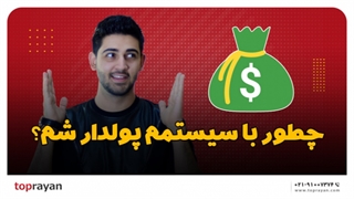 بررسی بهترین کارت های گرافیک ماینینگ!