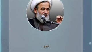 سخنرانی استاد پناهیان در مورد نحوه سواستفاده دشمن از ما