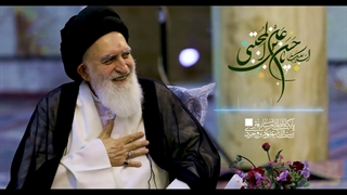 میلادامام حسن(ع).آیت الله سیدمحمدجوادعلوی بروجردی