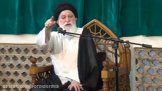 آیت الله العظمی سیدحسین بروجردی دربیان نوه اش