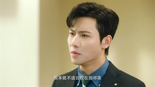 قسمت30سریال چینی روزگار دلنشین باتو بودن E30( Warm Time With You ) + کیفیت 720