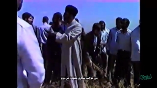 مستند غیر رسمی 5