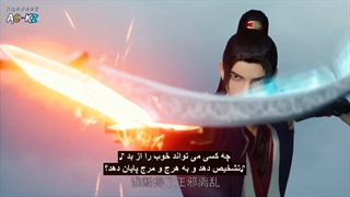 انیمه اوج هنرهای رزمی واقعی Peak of True Martial Arts قسمت 6