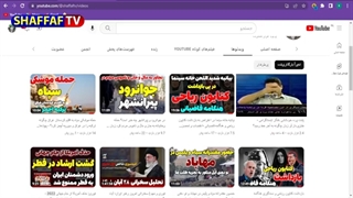 مهم _ تجـاوزجنـسی مأموران به دختران دستگیر شده اغتشاشات