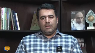 14010902: نظم نوین جهانی و نظم نوین ملی در اتمسفر هیبریدی - قسمت دوم - فرار تمدنی ایران