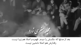 چون -من- دیگه دوسش نداشتم...