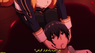 انیمه جاه در سایه قسمت ۸ با زیرنویس فارسی