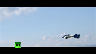اسلواکی با ماشین پرنده به جرگهی خودروسازان پیوست