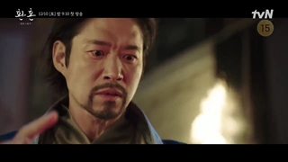 تیزر سوم خفن فصل 2 سریال کیمیای روح (بازگشت روح) 2022 پخش از 19 آذر