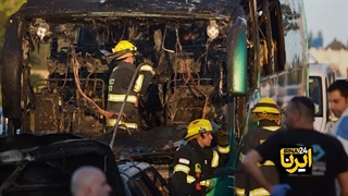 14010902: اسرائیل در میانه آتش!