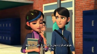 برش9 شکارچیان ترول فصل 1 توضیحات مهم