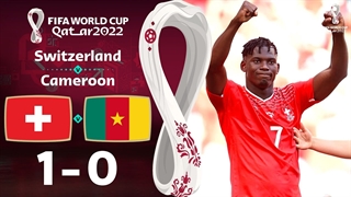 خلاصه بازی سوئیس 1-0 کامرون ( جام جهانی 2022 قطر )