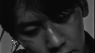 EXO