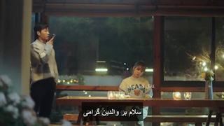 سریال چینی اوقات خوش با تو تمام قسمت ها