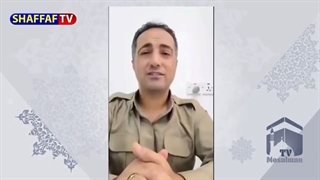 فوری: وریا غفوری بازداشت شد