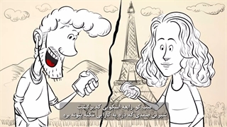 S02E01: ماجراهای سیامک و برعنداز - قاف مدیا